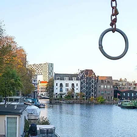 Kuwadro Jordaan Ámsterdam